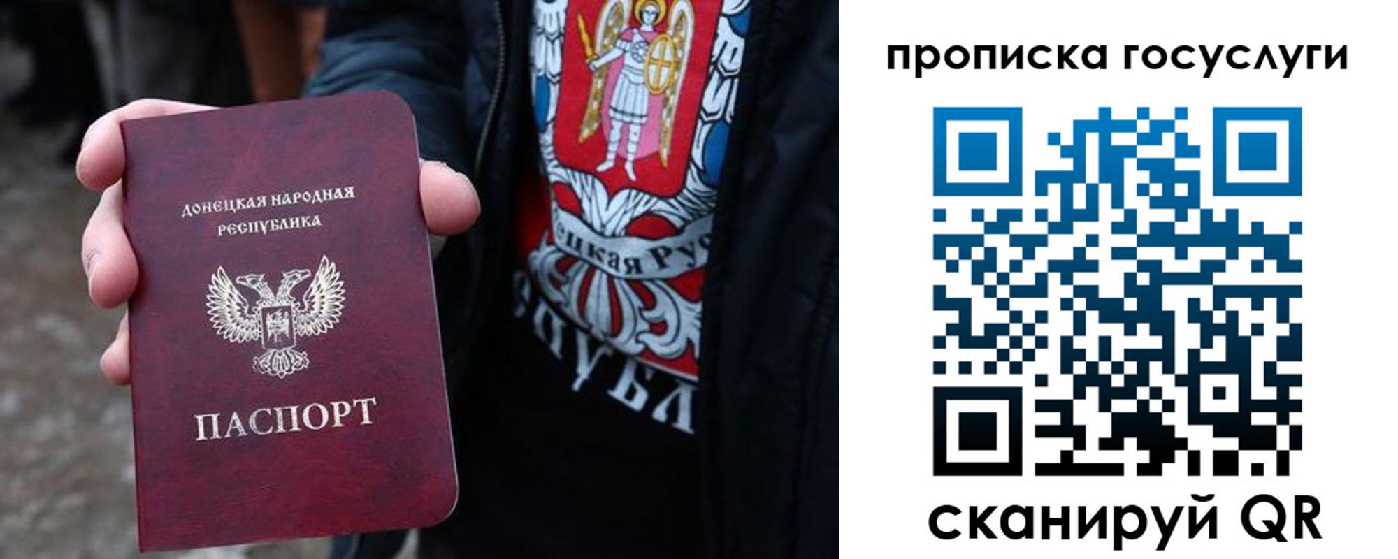 временная регистрация адрес в Кызыле